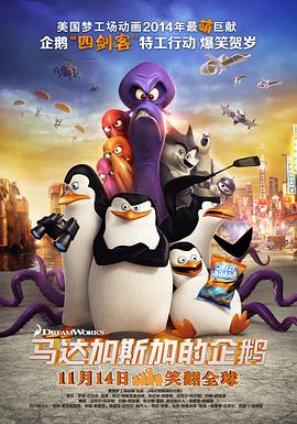 欧美日韩精品一区二区视频在线观看